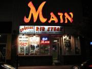 La Main St Lawrence - Picture #1