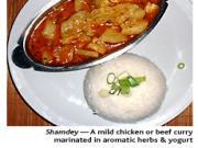 Restaurant Tibtain Shambala - Picture #2