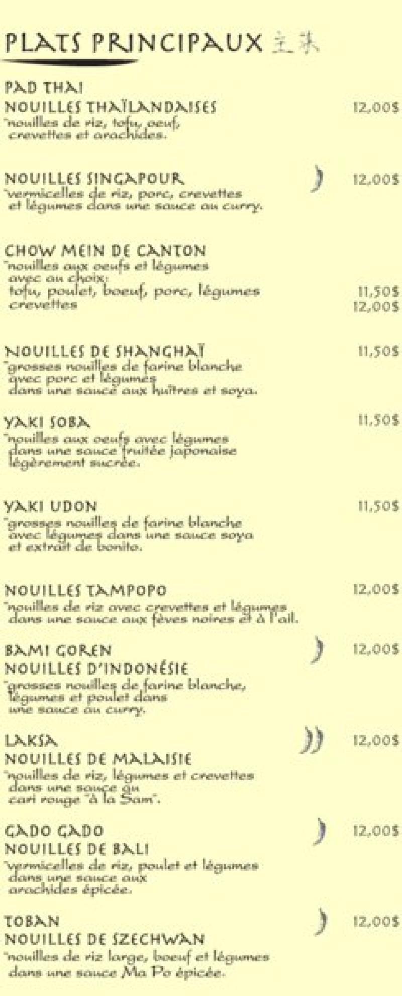 Tampopo maison de nouilles asiatique - Menu (page 4)