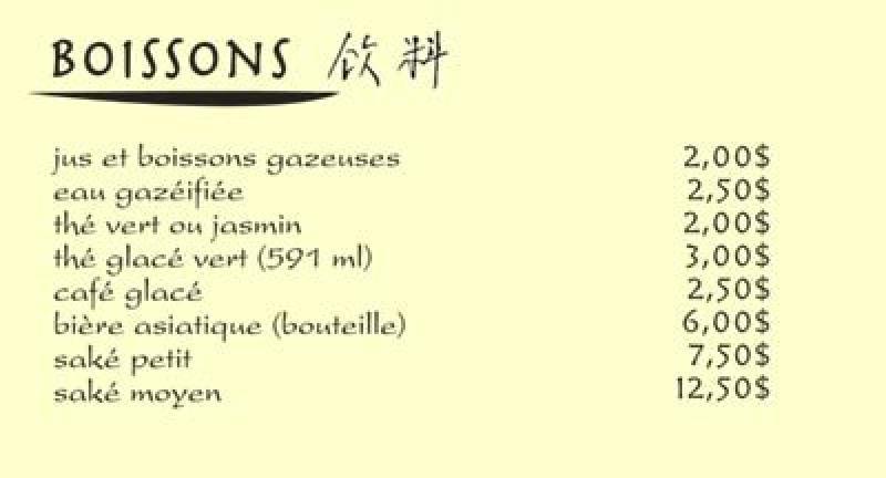 Tampopo maison de nouilles asiatique - Menu (page 7)