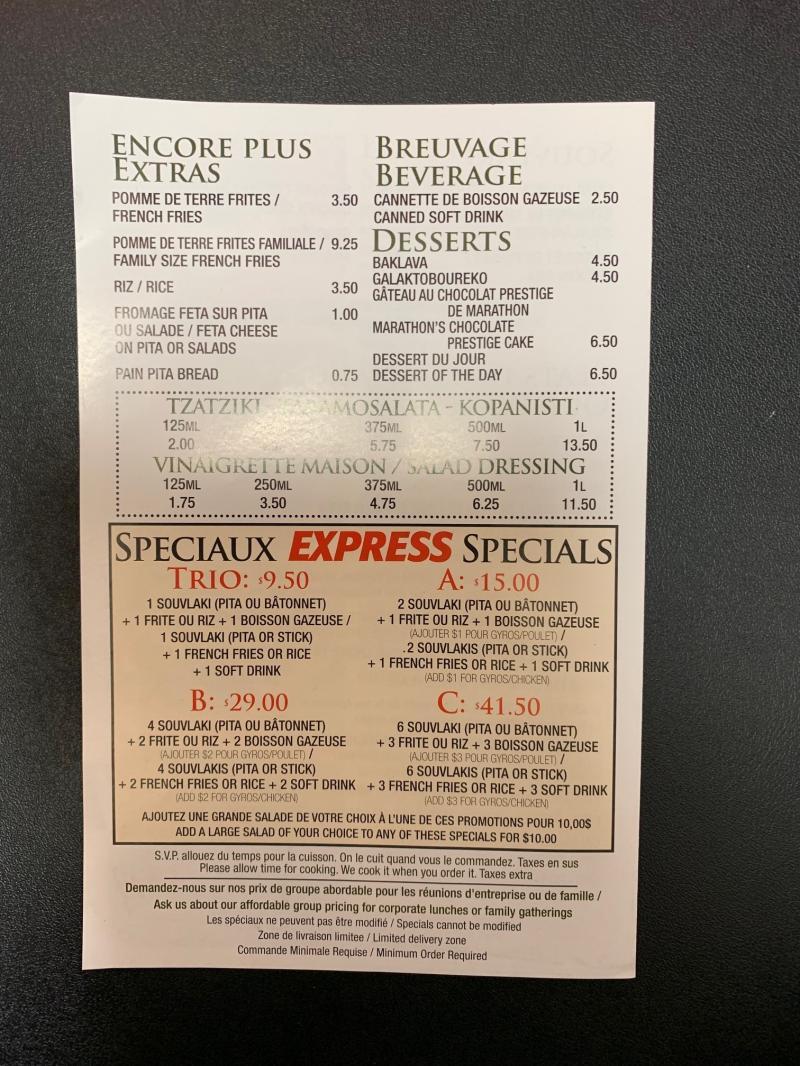 Marathon Souvlaki Express - Menu (page 2)