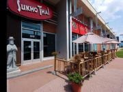 Sukho Thai - Photo #7