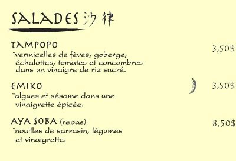 Tampopo maison de nouilles asiatique - Menu (page 2)