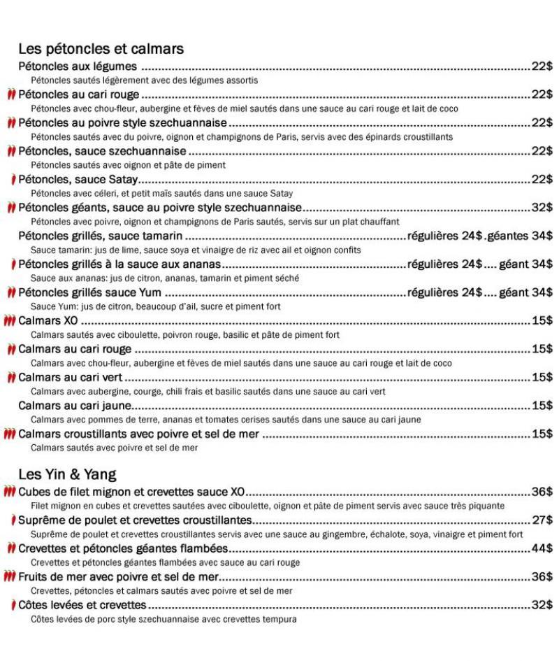Sukho Thai - Menu (page 7)