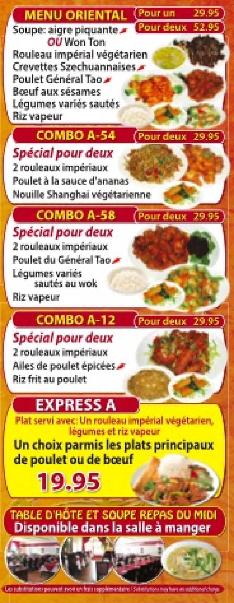 Phoenix Oriental - Menu (page 2)