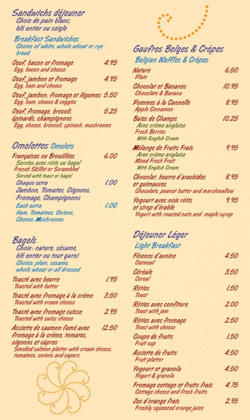 JamRockCaf - Menu (page 1)