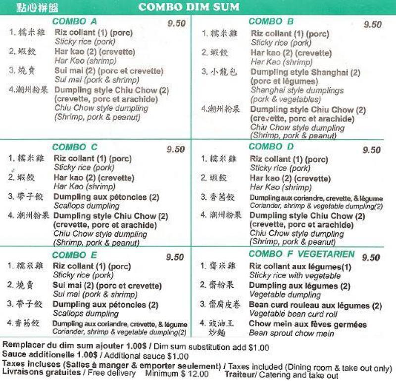 Wok Caf - Menu (page 3)