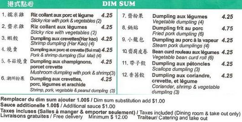Wok Caf - Menu (page 4)